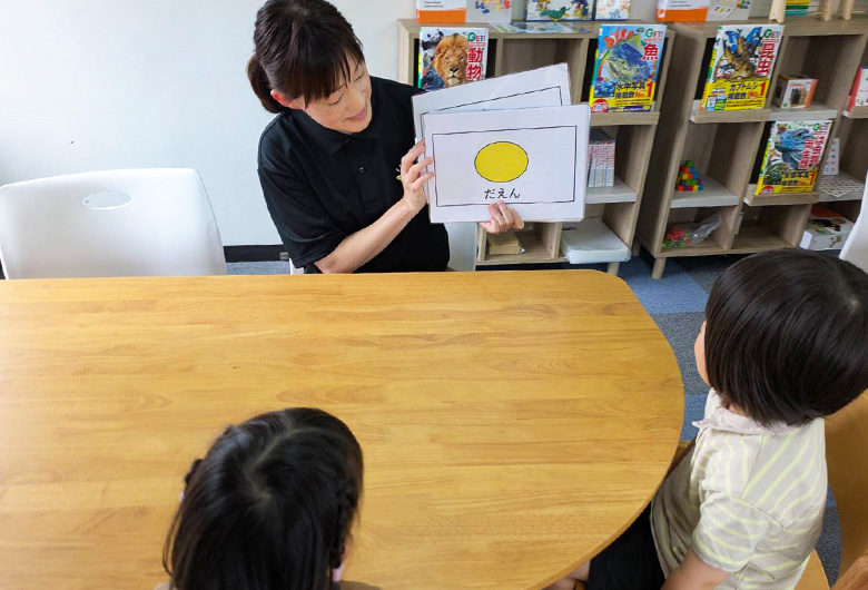 小学校受験にも対応した実践的な指導