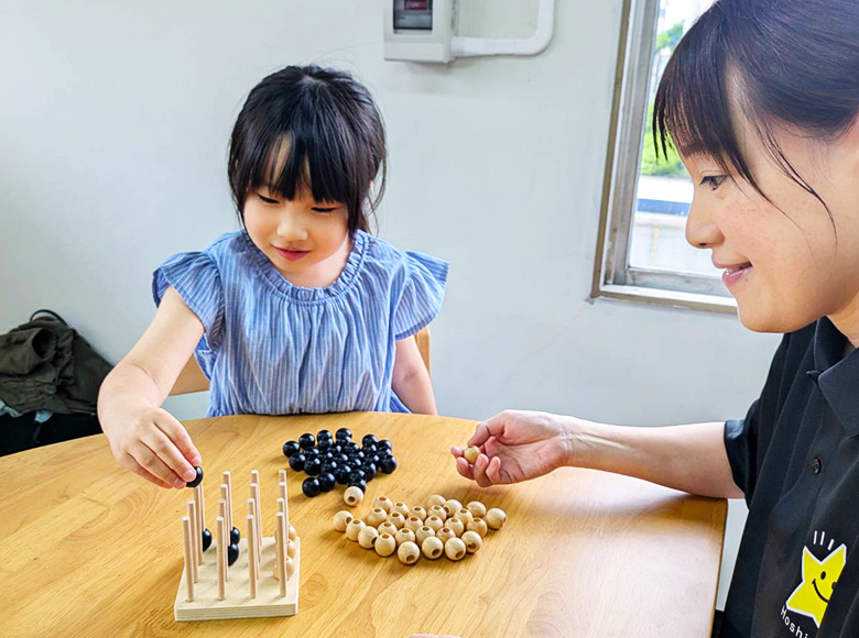 教室で大事にすること
